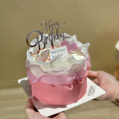 08E81698-2F00-47E5-B726-4EE333C513DE