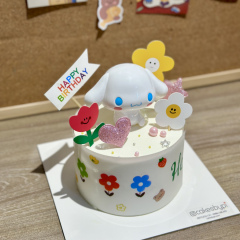 2B60D6BF-84DB-4261-86C8-4406AC97475D