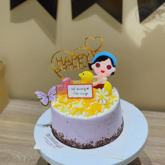 2CDA7999-6218-40EC-A2AD-889EFAC2D8C5