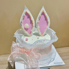 A7936EF8-8A82-4798-B966-C4AB9671B5EC