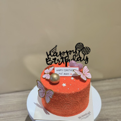 B3B56CD1-2BE4-4419-910A-4E662629370F