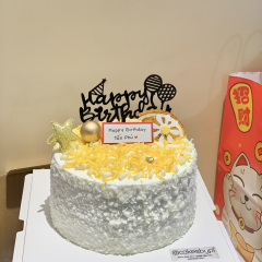 1C1AF1EA-6ABE-4260-8361-E8789C2B33DF