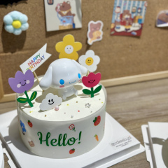 5174A6F2-1D2E-4B4A-9E07-4613735CABB5