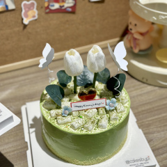 533A0043-1E6F-4771-8F10-70626A8A570D