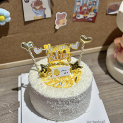 D4D453E3-2D63-4E32-849B-B35BE248AADC