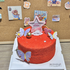 DF967AE9-81A1-4F41-ACA9-B4095F2DF55B